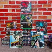 ราคา หนังสือการ์ตูนเรื่อง: ขวางทางมัจจุราช + ภาค ดับแค้นมัจจุราช 30 เล่ม z6390 (40550742980)