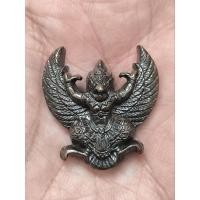 ราคา พญาครุฑ รุ่น 2 ปี 2556 เนื้อนวะ หลวงปู่เส็ง วัดบางนา (21896591814)