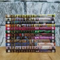 ราคา หลับฝันดีนะเจ้าหญิงที่ปราสาทจอมมาร 1-12 มือสอง (22652556740)