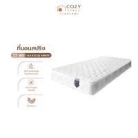 ราคา ที่นอนสปริง ขนาด 3.5 ฟุต หนา 8 นิ้ว รุ่น ANNITA |LAN| (44100732268)