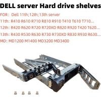 ราคา RangeVoyage 2.5 3.5 "SAS SATA HDD แคดดี้ถาดสําหรับ dell poweredge server R310 R510 R720 R730 Boutique dell server hard drive ชั้นวาง (43751899436)