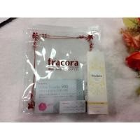 ราคา Fracora Essence Oil Serum set (203237438)