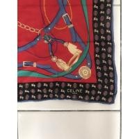 ราคา Celine Paris มือสอง สวย (8568791712)