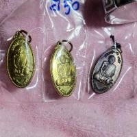 ราคา หลวงปู่แผ้ว ปวโร เหรียญใบขี้เหล็ก รุ่นหนุนดวง พิมพ์เล็ก ปี50ออกวัดเจริญราษฎร์บำรุง วัดหนองพงนกเนื้อทองฝาบาตรกับรมดำ (22572322959)