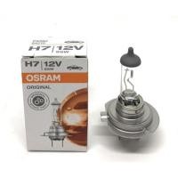 ราคา จัดส่งเร็ว OSRAM หลอดไฟหน้ารถยนต์ ขั้ว H7 12V. 55W. ( แพ็คคู่ 2 หลอด ) (28805896629)