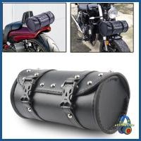 ราคา ดวงจันทร์ อุปกรณ์ปั่นจักรยานกลางแจ้งกระเป๋าหนังทนทานกระเป๋าเครื่องมือสีดําสําหรับรถจักรยานยนต์ (41954140062)