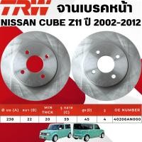 ราคา TRW จานเบรคหน้า NISSAN CUBE Z11 ปี 2002-2012 จานเบรครถญี่ปุ่น (29926023918)