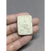 ราคา พระผงรัศมีหลวงปู่เผือก วัดกิ่งแก้ว (1301002635)