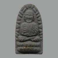 ราคา หลวงปู่ทวด วัดบางนอน จ.ระนอง (25454387227)