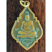 ราคา เหรียญหลวงพ่อรุ่ง วัดท่ากระบือ นั่งเต็มองค์ "รุ่นแรก" ปี 49 เนื้อทองแดง พระประสบการณ์ (26461306225)