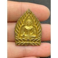 ราคา m396 เหรียญหลวงพ่อรวยวัดตะโก พระบ้านบ้านราคาแบ่งปัน (24722703191)
