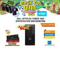ราคา [ผ่อน 0% 10 ด.]DELL OPTIPLEX TOWER 7020 SPECIFICATION SNS7020MT058 /i5 14500/ประกัน 3 Years Onsite (27881408777)