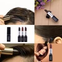 ราคา ลิปสติกปิดผมขาว ปกปิดผมขาวเนียนสนิท ไม่เหนียวเลอะเส้นผม (1689744476)