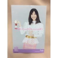 ราคา Photo set BNK48 Pupe H ปูเป้ ชุดไทย Set2 (1399753661)