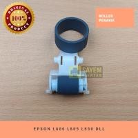ราคา ลูกกลิ้งดึงกระดาษ Epson L800 T60 R290 (27615258213)