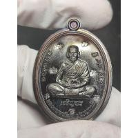 ราคา เจริญพรล่างหลวงพ่อพัฒน์เต็มองค์ (24463185681)