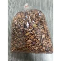 ราคา ถั่วลายเสือคั่ว (ของฝากแม่ฮ่องสอน)ขนาด1กิโลกรัม (29030696371)