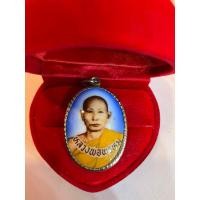 ราคา #0036ล็อกเก็ตหลวงพ่อพรหมวัดขนอนเหนือ (18951260620)