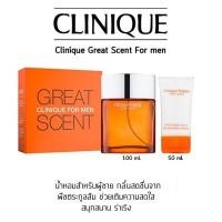 ราคา Clinique Happy For Men Great Scent Set 100 ml. กล่องซีล ป้ายคิงพาวเวอร์ (1296846625)