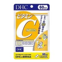 ราคา DHC Vitamin C 1000 mg 120's วิตามินซี (ทานวันละ2เม็ด1ซองทานได้60วัน) บำรุงร่างกายและผิวพรรณ (20307817013)