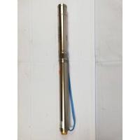 ราคา ปั๊มน้ำบาดาล​ ปั๊มน้ำซับเมอร์ส ปั๊มดูดน้ำลึก ยี่ห้อ Kanto ขนาด 3 นิ้ว 1HP 220 รุ่น KT-3QAM3/16-BA 0.75KW (16200335720)