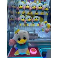 ราคา ตุ๊กตาเป็ด โดนัลดั๊ก Donald Duck ลิขสิทธิ์แท้ (29957634505)