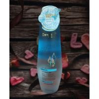 ราคา Dermaction plus by Watson's lip&eye make-up remover for normal skin 150ml. ทำความสะอาดริมฝีปากและรอบดวงตา (25802107254)