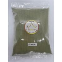 ราคา อังกาบหนูผง สมุนไพรอังกาบหนูบดละเอียด ขนาด 500 กรัม (20982556425)