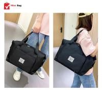 ราคา 【พร้อมส่ง】กระเป๋าเดินทาง กระเป๋ากีฬา กันน้ำ ผ้าออกซ์ฟอร์ด กระเป๋าฟิตเนส เรียบง่าย แมทช์ง่าย แฟชั่น ฮอตฮิ D-1338 (14896823360)