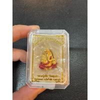 ราคา พระพิฆเนศ คณปติ นิพลปุรทา หลวงปู่เย็น ปิยธัมโม (25367294967)