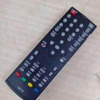 ราคา KS รีโมทกล่องดิจิตอลทีวี AN รุ่น 357T2 (16892628637)