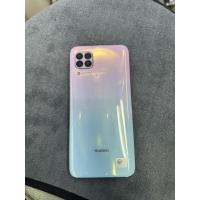 ราคา หัวเว้ยโนว่า7ไอ แรม8รอม128 (26717382597)