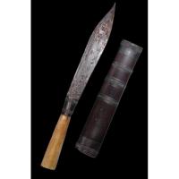 ราคา มีดหมอหลวงพ่อเงิน วัดพระปรางค์เหลือง จ.นครสวรรค์ (25628800148)