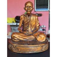 ราคา พระบูชาหลวงพ่อเกษมเขมโก ครบ6รอบ อายุ 72 ปี 28พ.ย.2526 เนื้อกะไหล่นาค หน้าตัก 5 นิ้ว (26101551471)