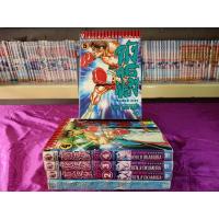 ราคา หนังสือการ์ตูน : มังกรผยอง 1-5เล่ม (จบ) เล่ม1ไม่มีปก (10754461927)