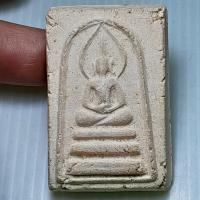 ราคา พระสมเด็จ วัดสามกอ อยุธยา ปี2506 พิมพ์ใหญ่ หลวงพ่อจง วัดหน้าต่างนอก ปลุกเสก R230568 (42702119972)