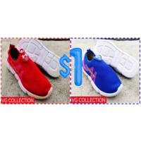 ราคา [30-36 Kids] Unisex Boy / Girls Cover Shoes SupremeM (21880159012)