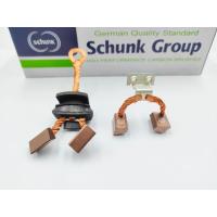 ราคา ถ่านไดสตาร์ท TOYOTA CAMRY,VIGO (เบนซิน) รหัส PNDSX75-76 (3467343758)