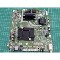 ราคา เมนบอร์ด Hisense ใช้กับรุ่น 43B7100UW พาร์ท RSAG7.820.8752/ROH ของแท้ศูนย์ (42608984464)