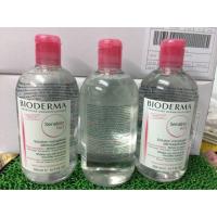 ราคา Bioderma Sensibio H2O Micelle for Sensitive Skin ของแท้ (316207562)