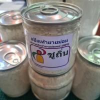 ราคา แป้งเท้ายายม่อม "ชูถิ่น" (แป้งท้าวยายม่อม)จากหัวเท้ายายม่อมแท้ บรรจุกระป๋องพลาสติก 170 กรัม (12167417876)