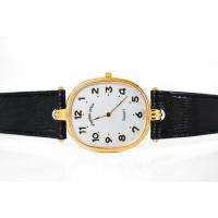 ราคา Universal Geneve Lady Size Quartz เรือนทอง (2882828498)