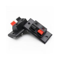 ราคา ขั้วต่อสายลำโพง 2 ขั้ว แบบกด 2P 2 ตำแหน่ง ขั้วต่อ Push In สปริงขั้วต่อลำโพง (23652768420)