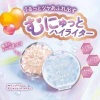ราคา Canmake Munyutto Highlighter ขนาด 3.8 g. ไฮไลท์กลิตเตอร์ (25510826443)
