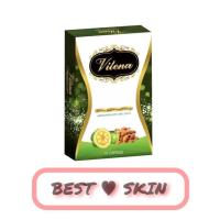 ราคา [ขายแบบไม่มีกล่อง]Vilena SlenSure วีเลน่า สเลนชัวร์ แพคเกจใหม่ (15370982179)