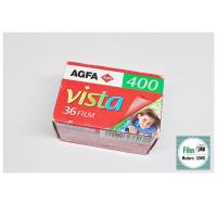 ราคา ฟิล์มสี 135 Agfa Vista 400 (12032659599)