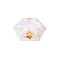 ราคา [Kakao Friends] ร่มอัตโนมัติพับได้ 3 ท่อน - สีชมพูกับฟ้า (Chunsik/Ryan) (41756571083)