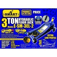 ราคา แม่แรงตะเข้ขนาด3ตัน โหลดเตี้ย2ลูกสูบ ยี่ห้อ แม่แรงตะเข้ขนาด3ตัน โหลดเตี้ย2ลูกสูบ ยี่ห้อ Smart รุ่นงานหนัก รุ่นงานหนัก (18887357359)