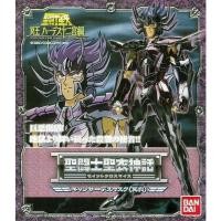 ราคา เซย่า Saint Seiya Saint Cloth Myth Cancer Deathmask (Specter Surplice) (2992141497)