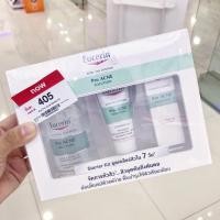 ราคา ครบเซ็ต ลดสิว EUCERIN Pro Acne Solution Starter Kit Set **หมดอายุ01/23 (3831568040)